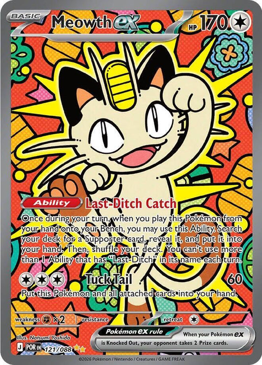 Pokémon Perfect Order kaart