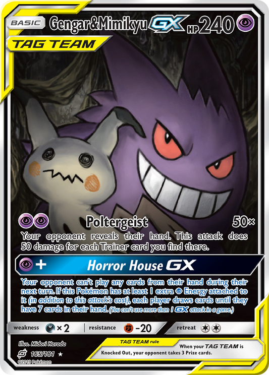 Gengar & Mimikyu-GX Alternate Full Art (Team Up, 2019)