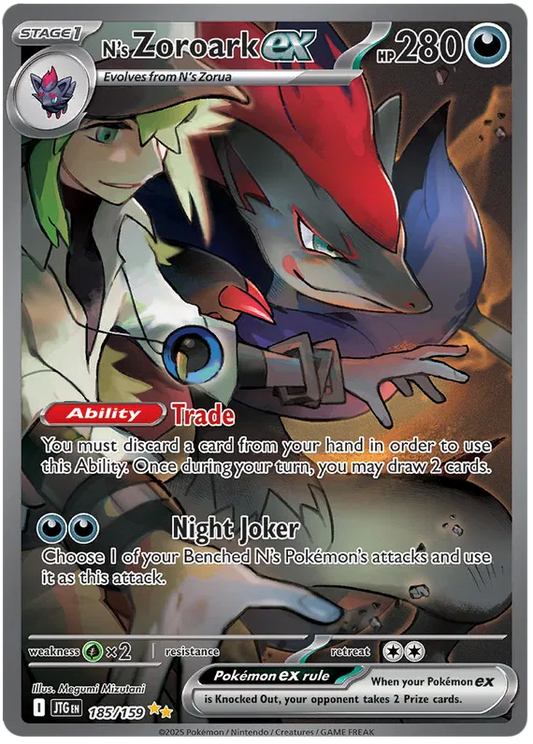 Pokémon Journey Together kaart