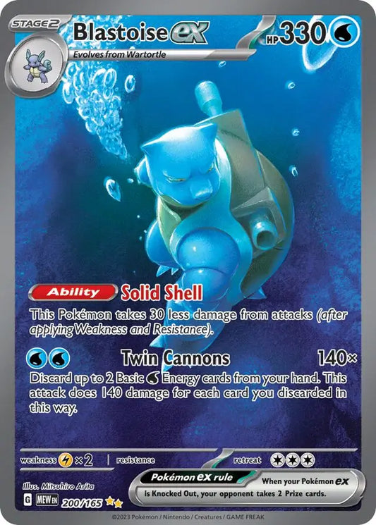 Pokémon 151 kaart