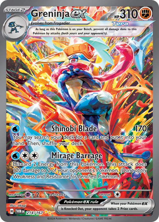Greninja ex Special Illustration Rare (Twilight Masquerade, 2024)