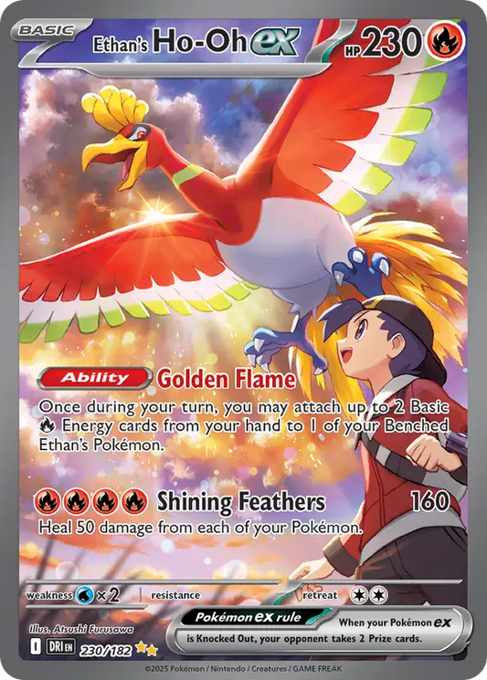 Pokémon Destined Rivals kaart