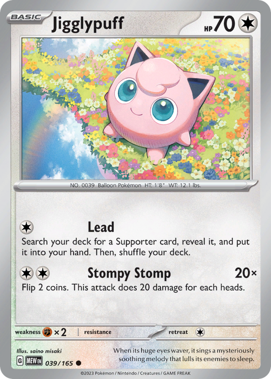 Pokémon 151 kaart