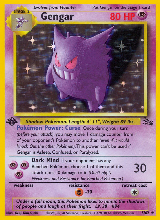 Fossil Gengar (1999)