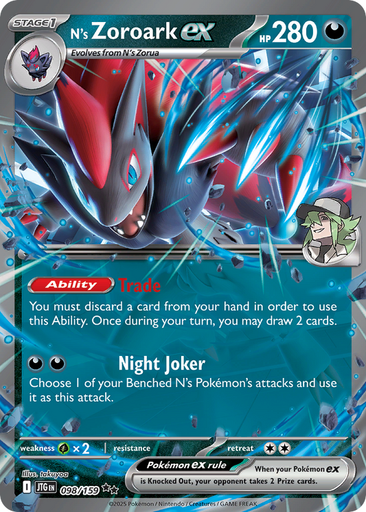 Pokémon Journey Together kaart
