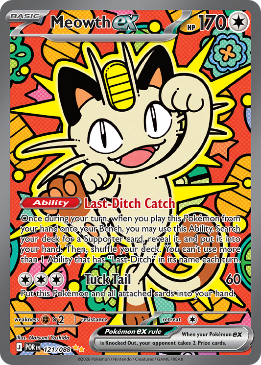 Pokémon Perfect Order kaart