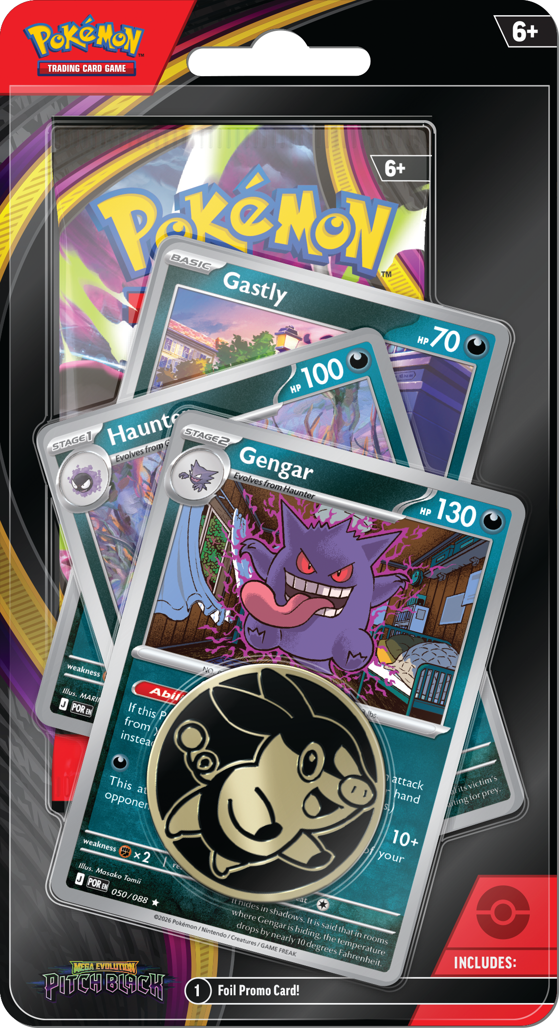 Pokémon Pitch Black Premium Checklane Blister Gengar 3